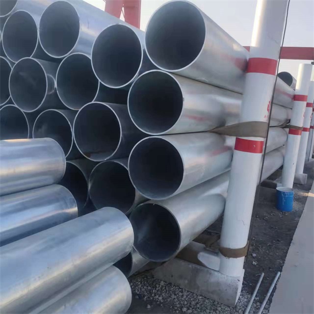 博尔塔拉镀锌无缝钢管厂