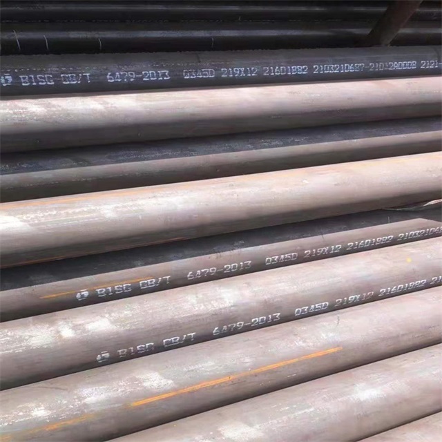 博尔塔拉6479无缝钢管