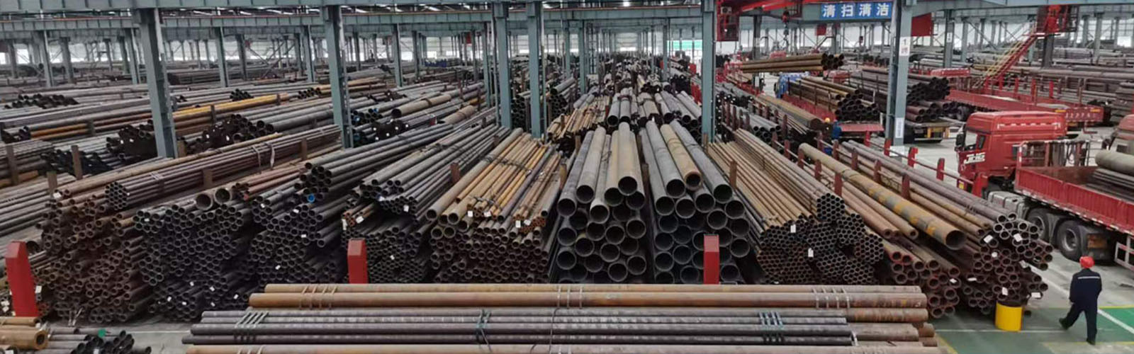 博尔塔拉无缝钢管厂